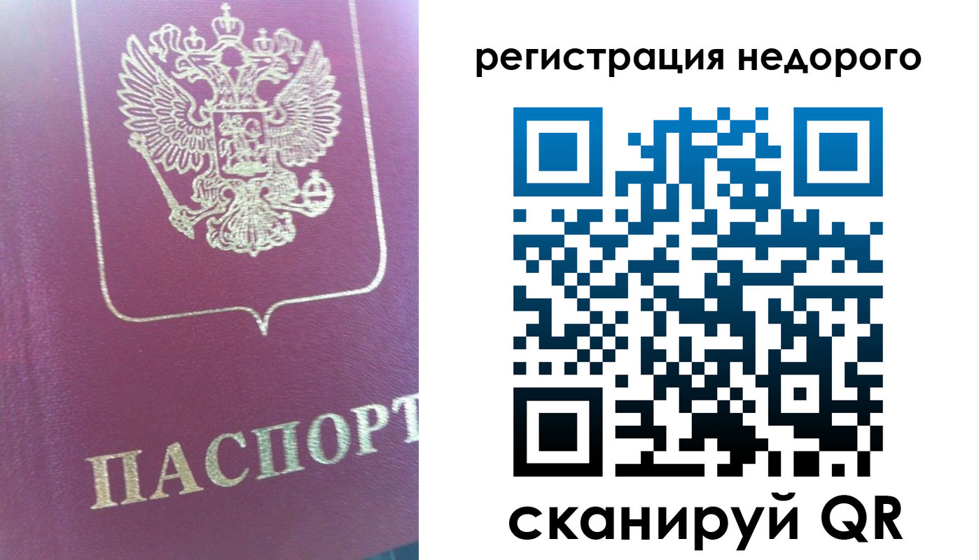 форма 3 в Ростове-на-Дону